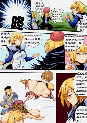 第24页图