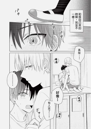 第104页图