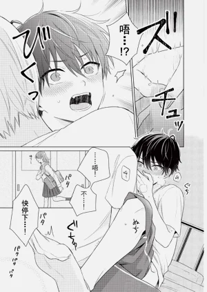 第105页图