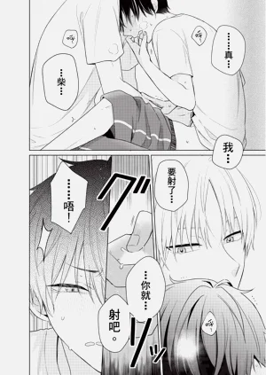 第106页图