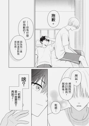 第108页图