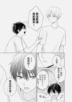 第109页图