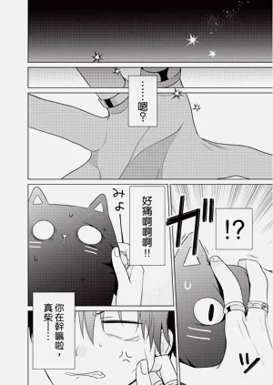 第114页图