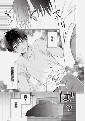 第119页图