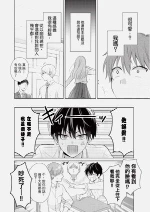 第12页图