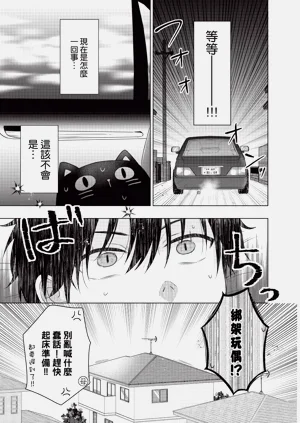 第121页图