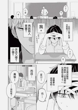 第122页图
