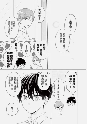 第123页图
