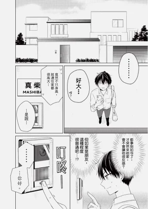 第124页图