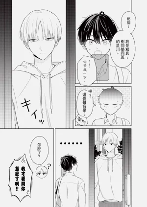 第125页图