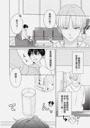 第126页图