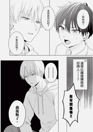 第128页图