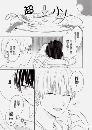 第129页图