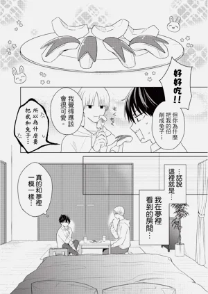 第130页图