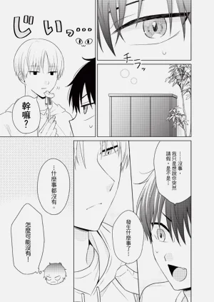 第131页图