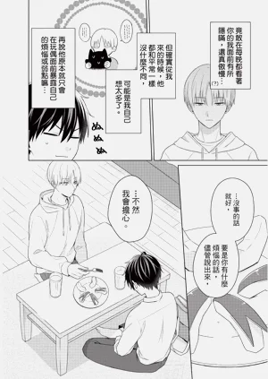 第132页图