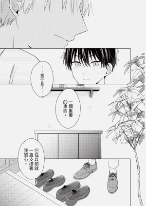 第133页图