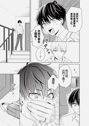 第139页图