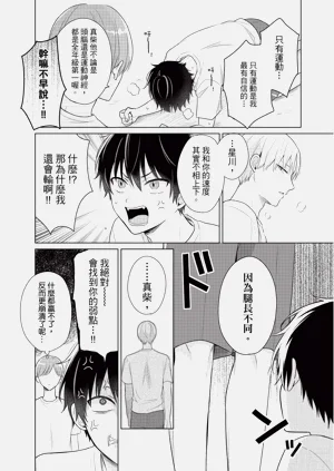 第14页图