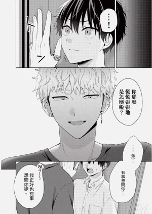 第140页图