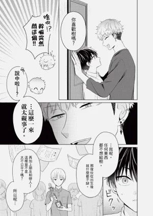 第141页图