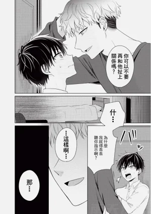 第142页图