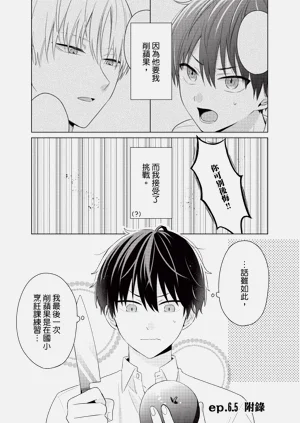第144页图