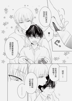 第146页图
