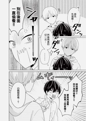 第148页图