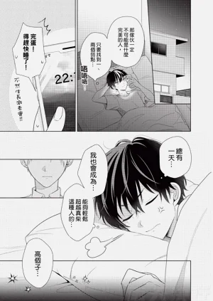 第15页图