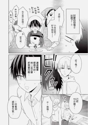 第150页图