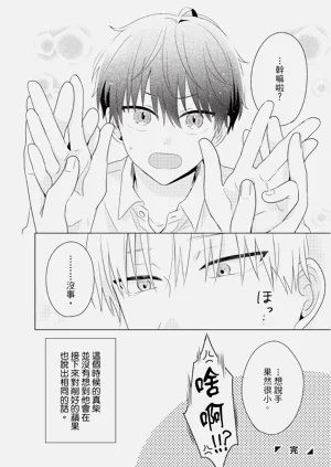 第152页图