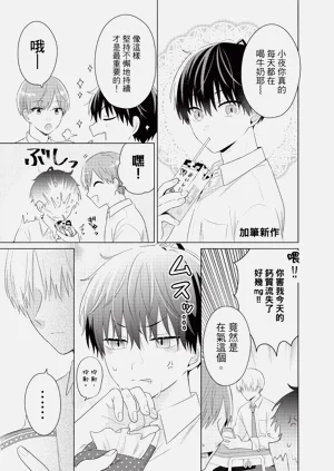 第153页图