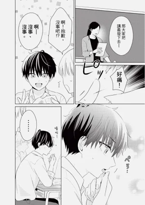 第154页图
