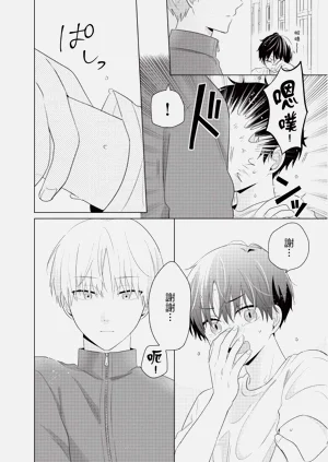 第156页图