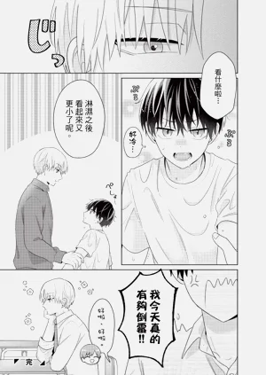 第157页图