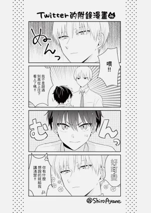 第158页图
