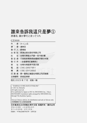 第162页图