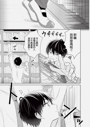 第19页图
