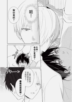 第20页图
