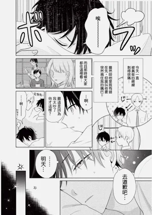 第24页图