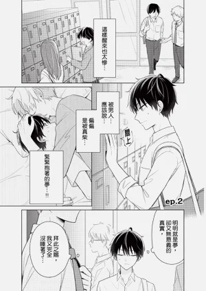 第29页图