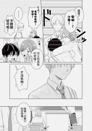 第31页图