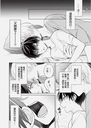 第34页图
