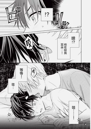 第35页图