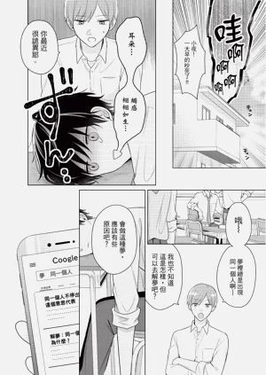 第36页图