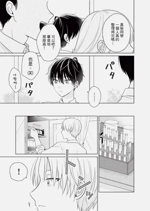 第39页图