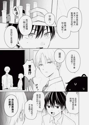 第41页图