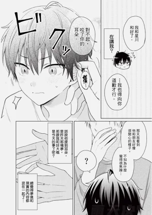 第46页图