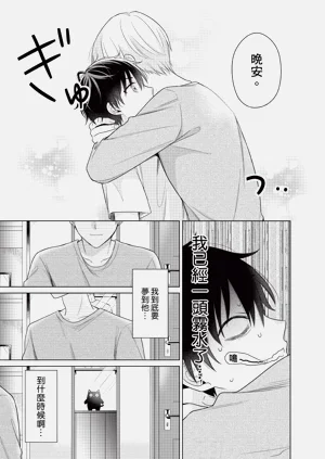 第47页图